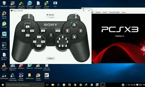 ps3手柄接电脑 win8_